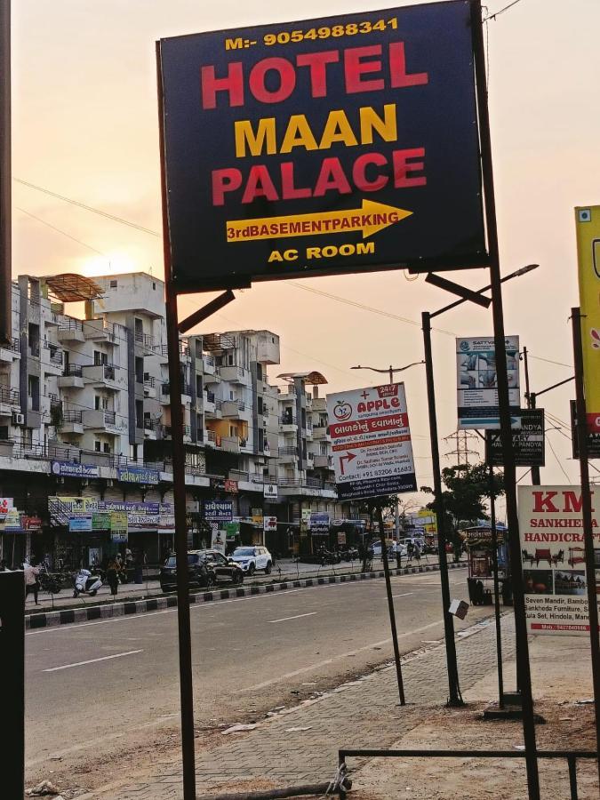 Hotel Maan Palace Vadodara Exterior foto