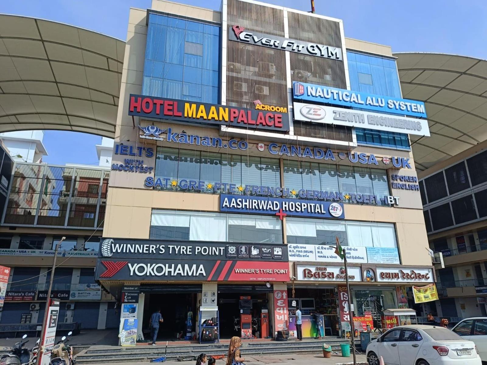 Hotel Maan Palace Vadodara Exterior foto