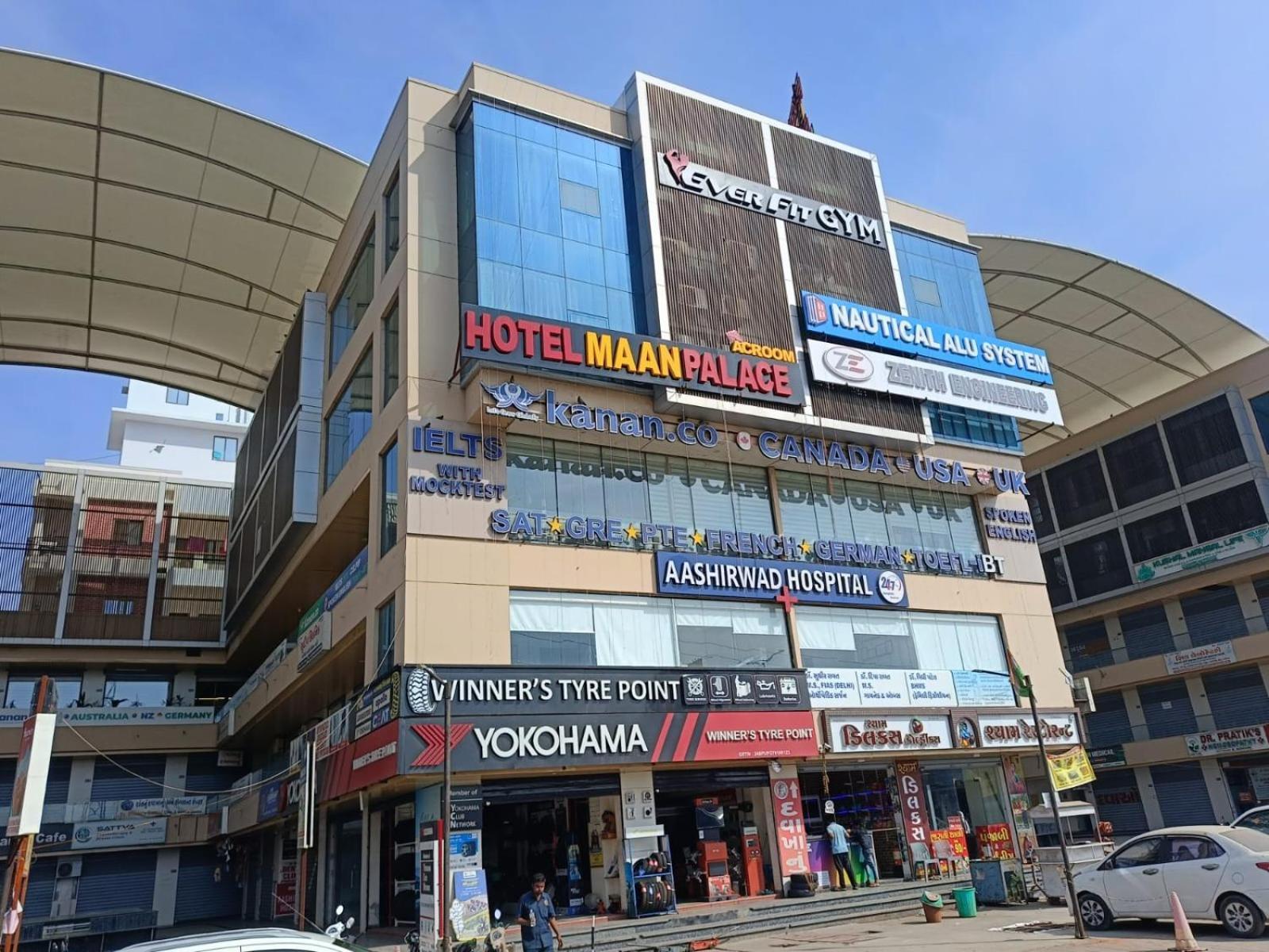 Hotel Maan Palace Vadodara Exterior foto